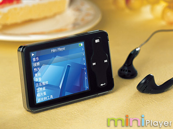 Miniplayer RESP(1GB)MP3