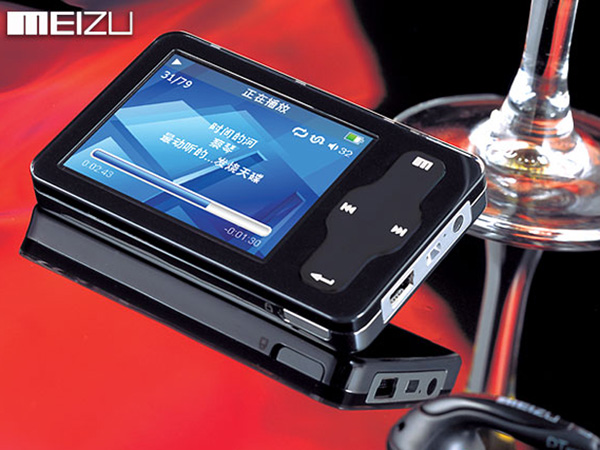 Miniplayer RESP(1GB)MP3