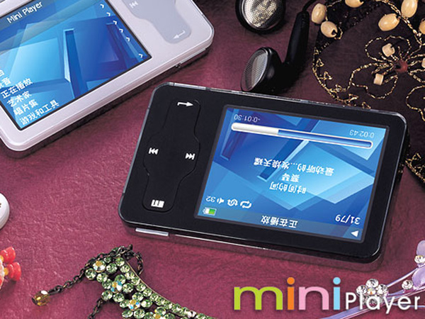 Miniplayer RESP(1GB)MP3