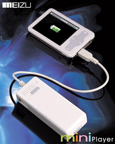 Miniplayer RESP(1GB)MP3