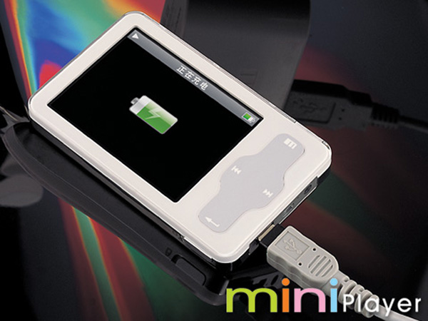 Miniplayer RESP(1GB)MP3