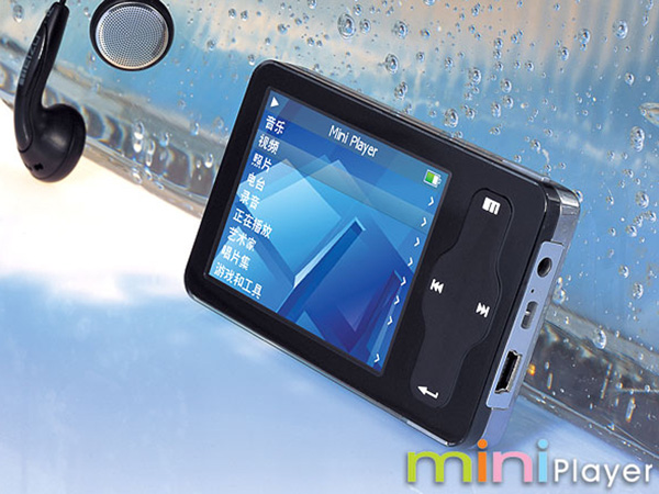 Miniplayer RESP(2GB)MP3