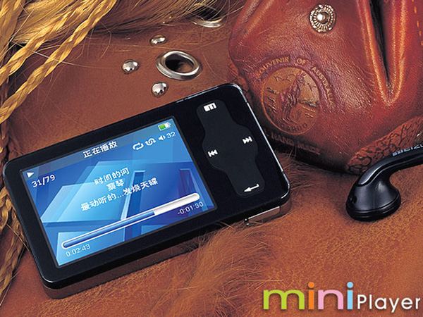 Miniplayer RESP(2GB)MP3