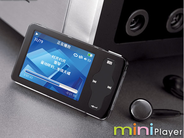 Miniplayer RESP(2GB)MP3