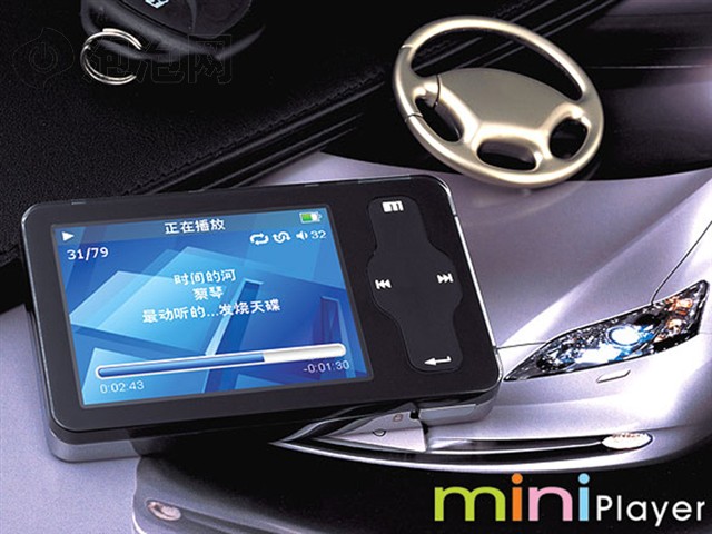 Miniplayer RESP(2GB)MP3