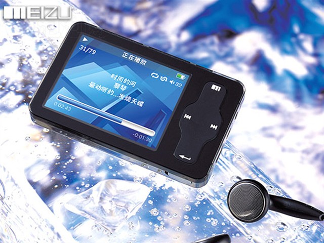 Miniplayer RESP(2GB)MP3
