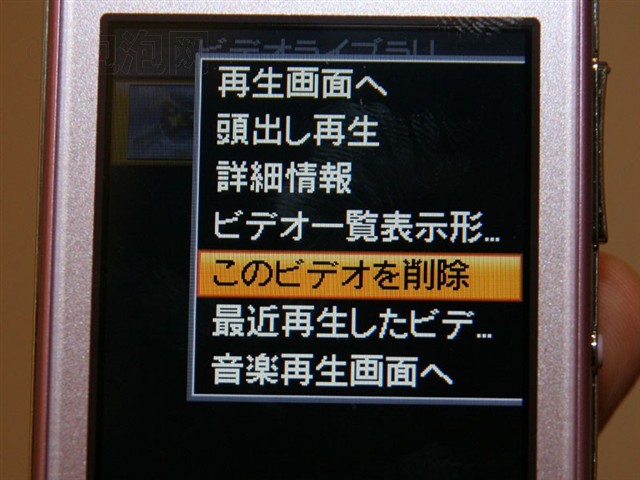 NW-A829(16GB)MP3