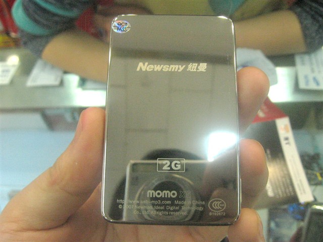 Ŧ��MOMO X5 (2G)MP3 ����鿴��һ��