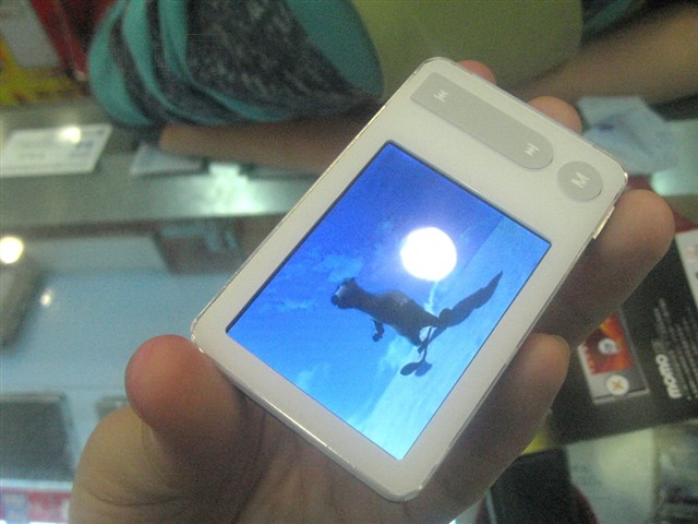 Ŧ��MOMO X5 (2G)MP3 ����鿴��һ��