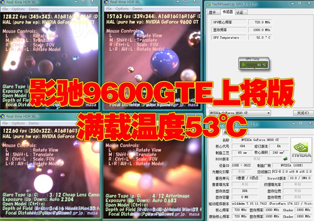Ӱ��9600GTE�Ͻ����Կ� ����鿴��һ��