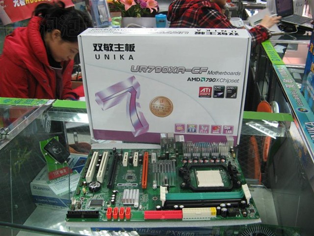 ˫��UR790XA-CF���� ����鿴��һ��