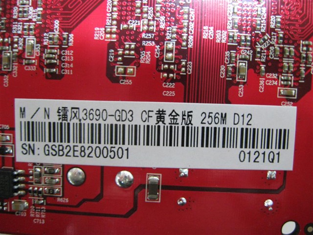 �ط�3690-GD3 CF�ƽ�� 256M D12�Կ�