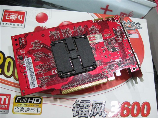 �ط�3690-GD3 CF�ƽ�� 256M D12�Կ�