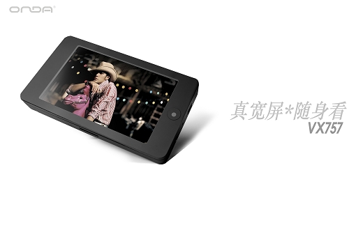 ����VX757(4GB)MP3 ����鿴��һ��