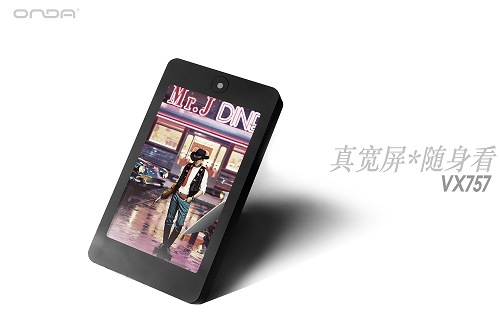 ����VX757(4GB)MP3 ����鿴��һ��