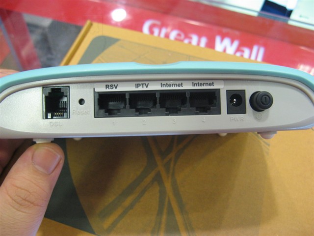 ZXDSL 831ADSL