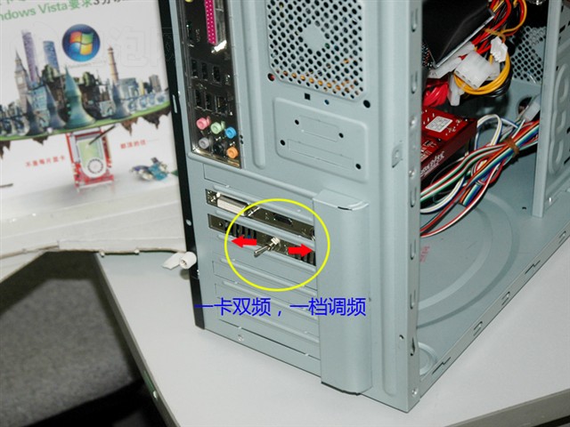 �ط�3650-GD3 UP����ս�� 256M�Կ�