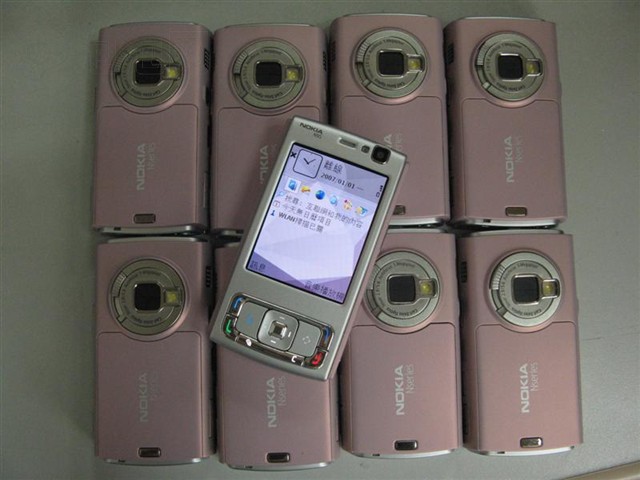 N95手机