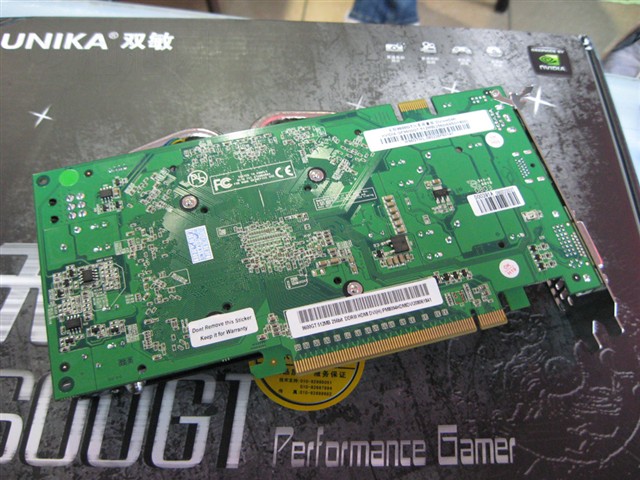 ˫���޼�9600GT����������Կ� ����鿴��һ��
