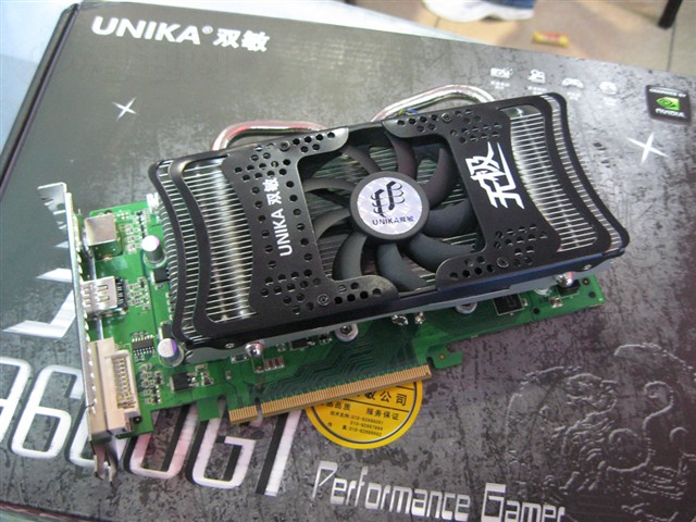 ˫���޼�9600GT����������Կ� ����鿴��һ��