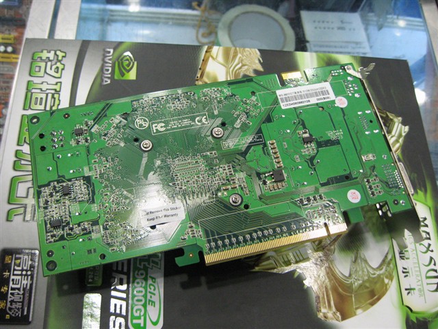 ����9600GT������Կ�