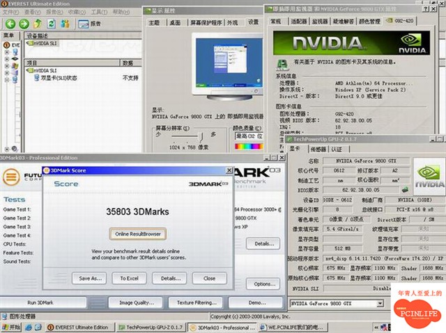 9800GTX�Կ�