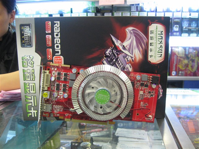 ����HD3850 ��������Կ�