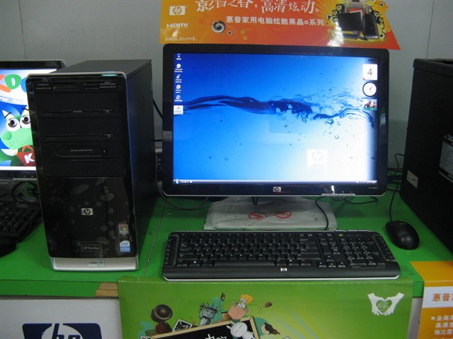 Pavilion a6435cn(��22��Һ��)����