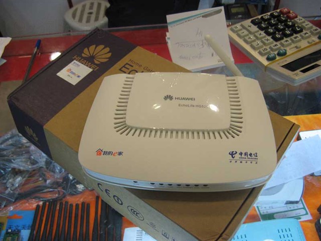 ��ΪHG520sADSL ����鿴��һ��