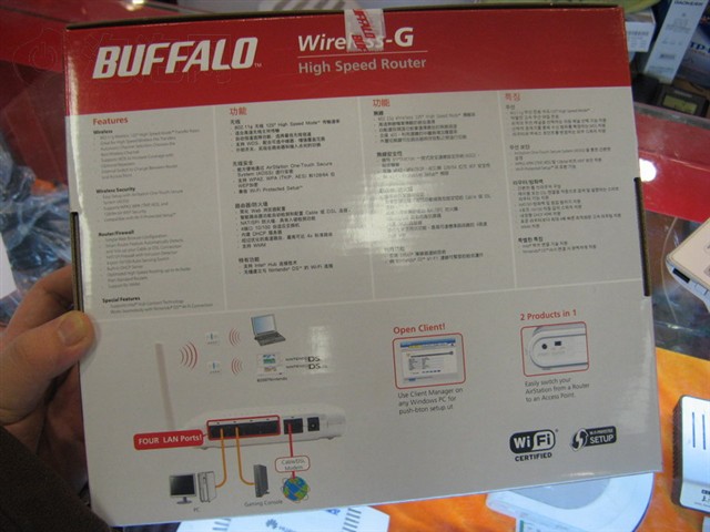 BuffaloWHR-G125-AP����·���� ����鿴��һ��