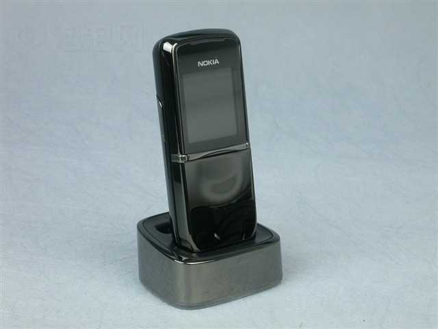 nokia 8800se