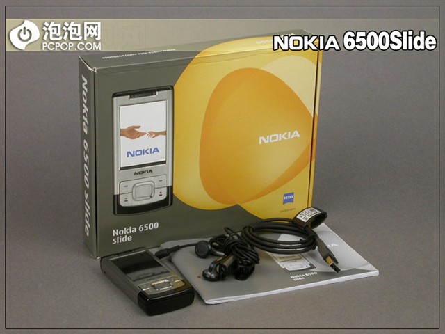 诺基亚6500s手机 点击查看下一张