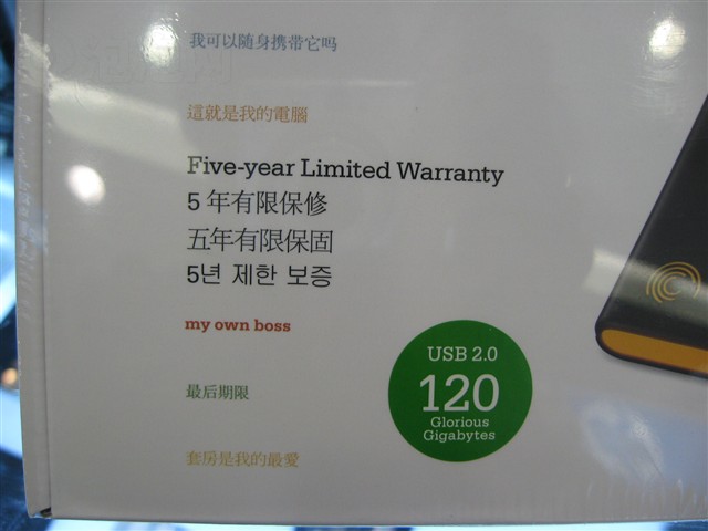 ϣ��(2.5Ӣ��/120GB) ST901203FGA1E1-RK�ƶ�Ӳ�� ����鿴��һ��