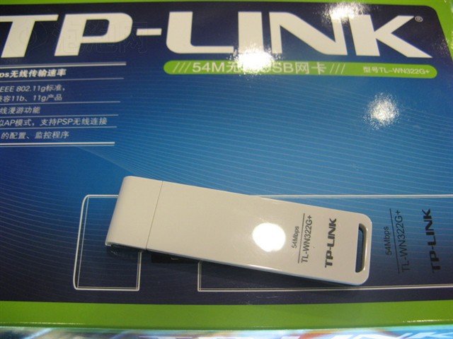 TP-LINKTL-WN322G+�������� ����鿴��һ��