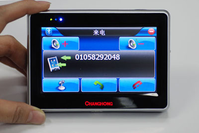 GPS430GPS