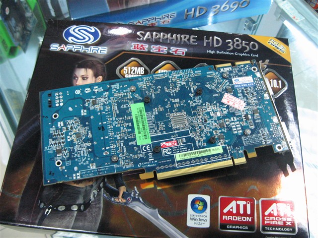 HD3850��������PRO 512MB�Կ�