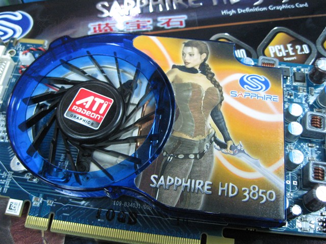 ����ʯHD3850��������PRO 512MB�Կ� ����鿴��һ��