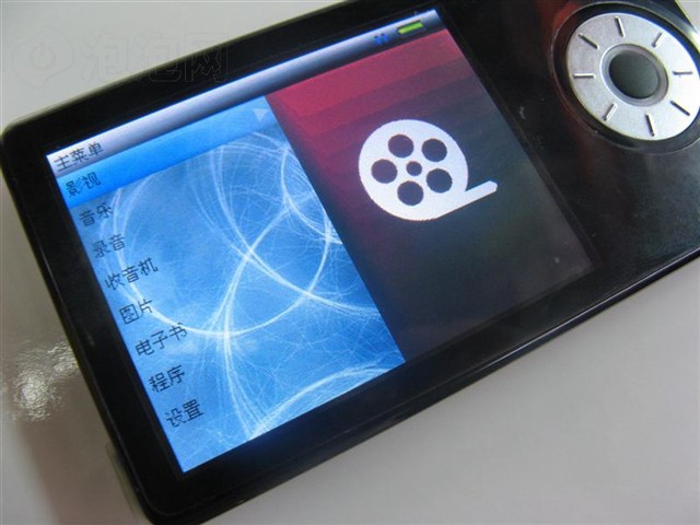 M25(2GB)MP3