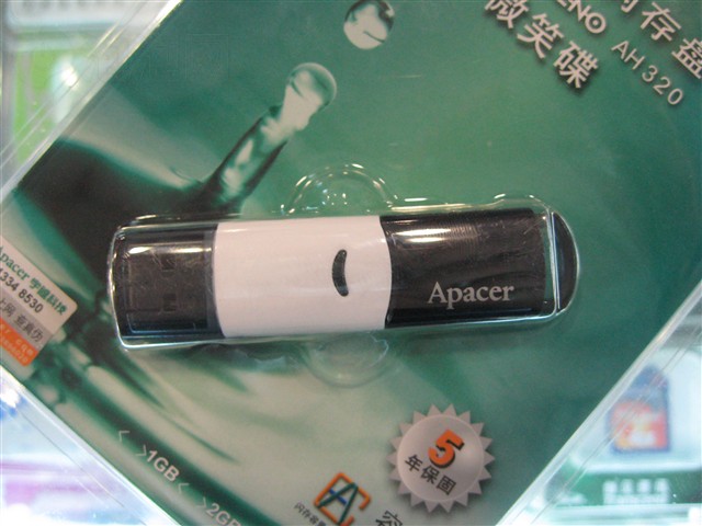 ��հAH320(8GB)U�� ����鿴��һ��