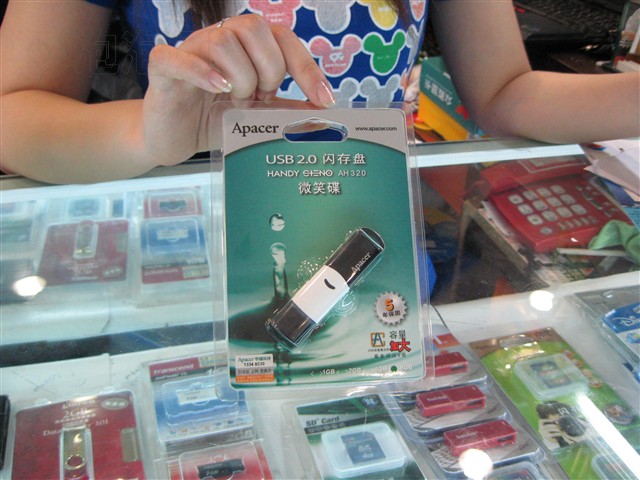 ��հAH320(8GB)U�� ����鿴��һ��