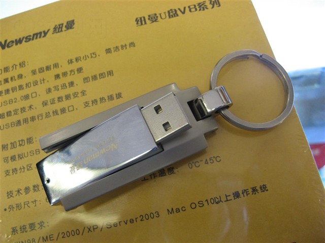 V8(4GB)�ƶ�U��