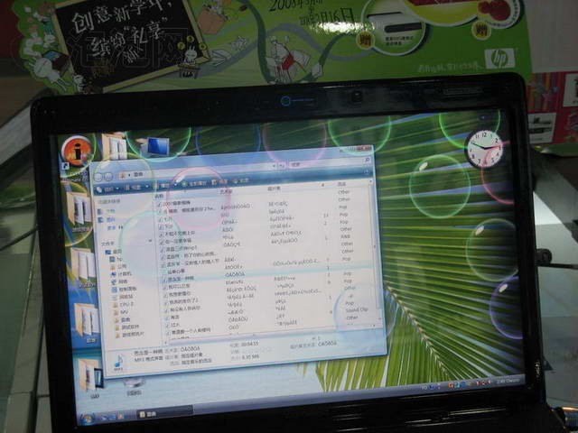 ����Compaq Presario V3808TU(KS399PA)�ʼǱ� ����鿴��һ��