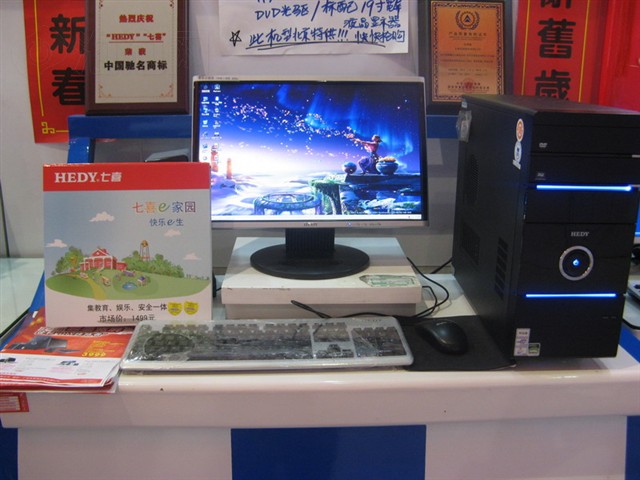 ��ϲϲ��X3000A (S64 3600+)���� ����鿴��һ��