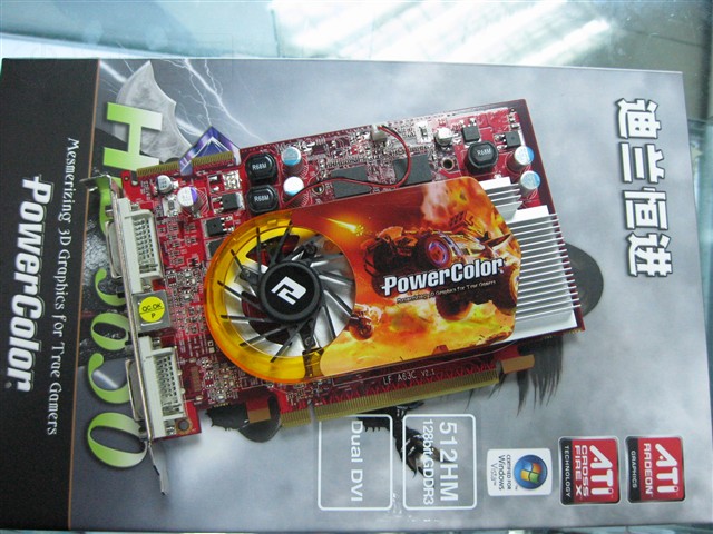HD3650�����Կ�
