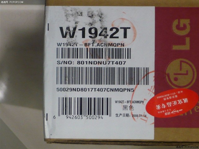 W1942TҺ����ʾ��