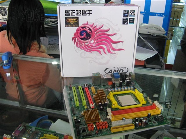 ������AK780G����