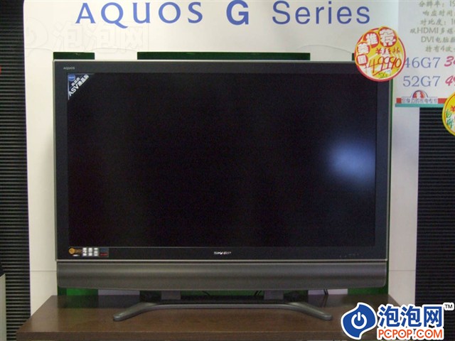LCD-52G7Һ������