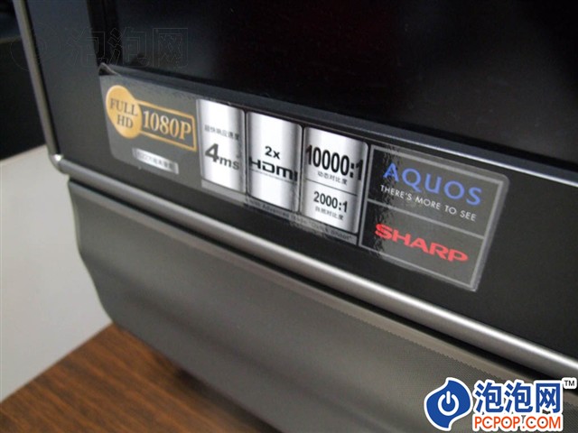 LCD-52G7Һ������