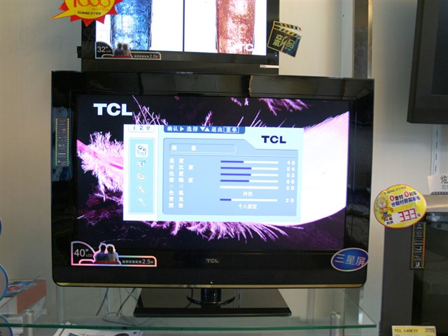 报价中心 平板电视 tcl l46e77图片21 产品印象 关闭提示:鼠标滚轮