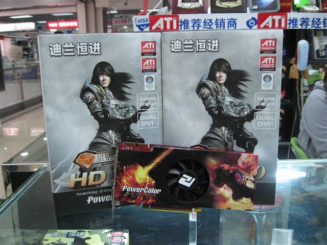 ����HD3850����512MͼƬ11
